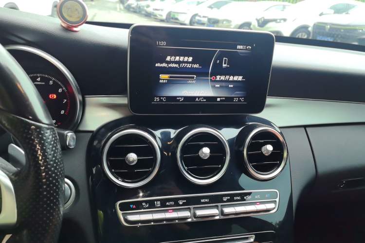 Used Mercedes-Benz C-Class 2016 C 200 Sport Edition Audio And AC Panel