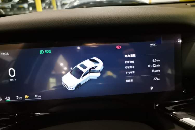 Used Geely Galaxy Stellar 6 2026 Model 60km Exploration Edition