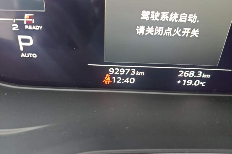 Used Audi A5 2021 Sportback 45 TFSI quattro Prestige Dynamic Edition