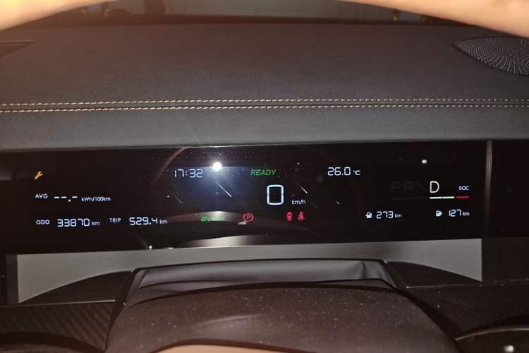 Used NETA L 2024 Extended-Range 310 Flash-Charge Red Edition