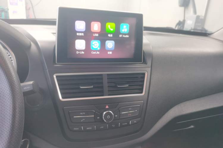 Used Bestune X40 2017 1.6L Automatic Luxury Model