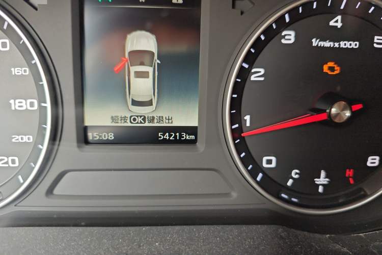 Used Roewe i5 2020 1.5L Manual 4G Connect Luxury Edition