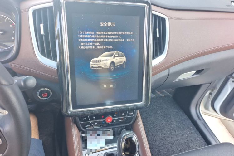 Used SWM X7 2018 1.5T Automatic Smart Enjoyment Version 7 Seats