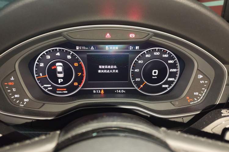 Used Audi A4L 2018 30th Anniversary Edition 40 TFSI Fashion Model
