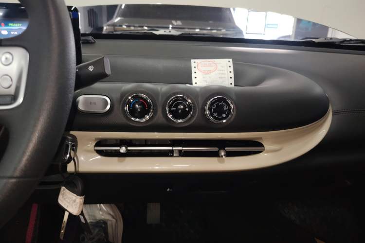 Used Wuling Bingo 2025 203km Light Edition