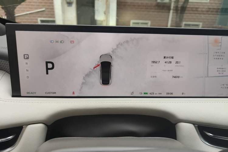 Used IM LS7 2023 100kWh Lux Rear-Drive Version
