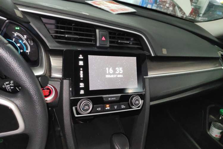 Used Honda Civic 2019 220TURBO CVT Dynamic Edition China VI
