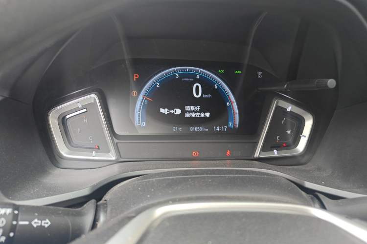 Used Honda Crider 2019 180 Turbo CVT Leading Edition China V
