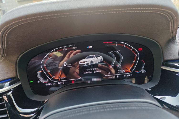 Used BMW 5 Series 2022 Second Facelift 525Li M Sport Package
