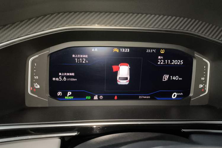 Used Volkswagen Tiguan L New Energy 2023 430 PHEV Plug-in Hybrid Flagship Edition