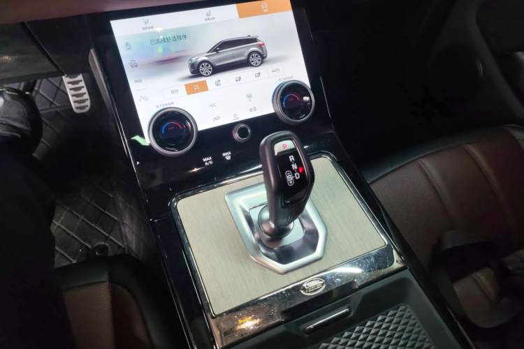 Used Land Rover Range Rover Evoque 2023 Aurora L 249 PS Luxury Edition