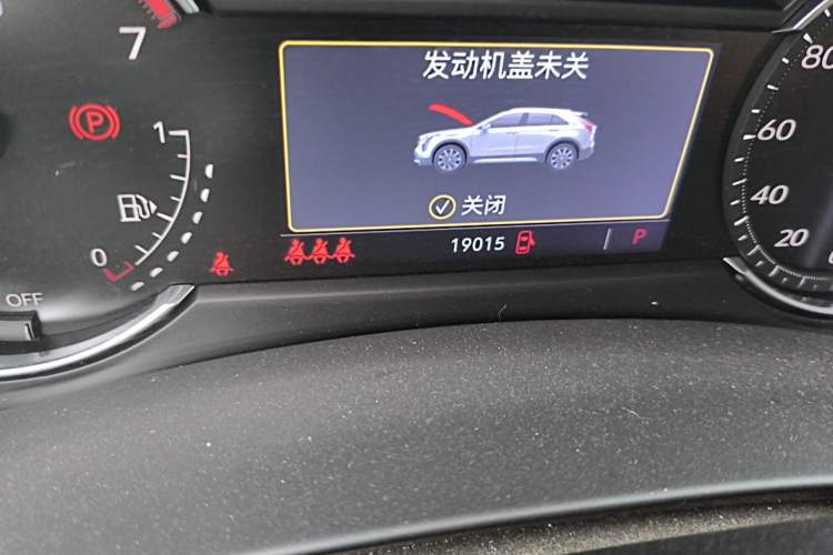 Used Cadillac XT4 2021 28T Two-Wheel Drive Tech Edition
