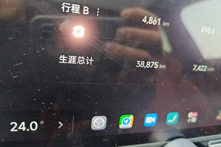 Used Xiaomi Auto SU7 2024 Four-Wheel Drive Ultra-Long Range Advanced Intelligent Driving Max Edition
