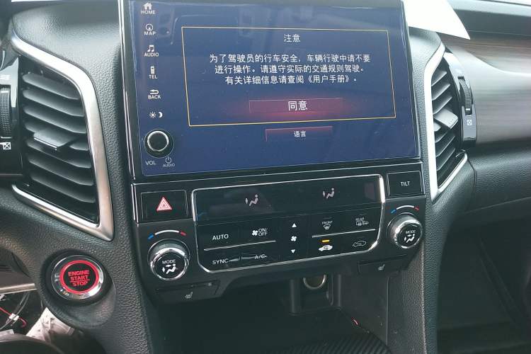 Used Honda Avancier 2017 370TURBO Four-Wheel Drive Prestige Edition