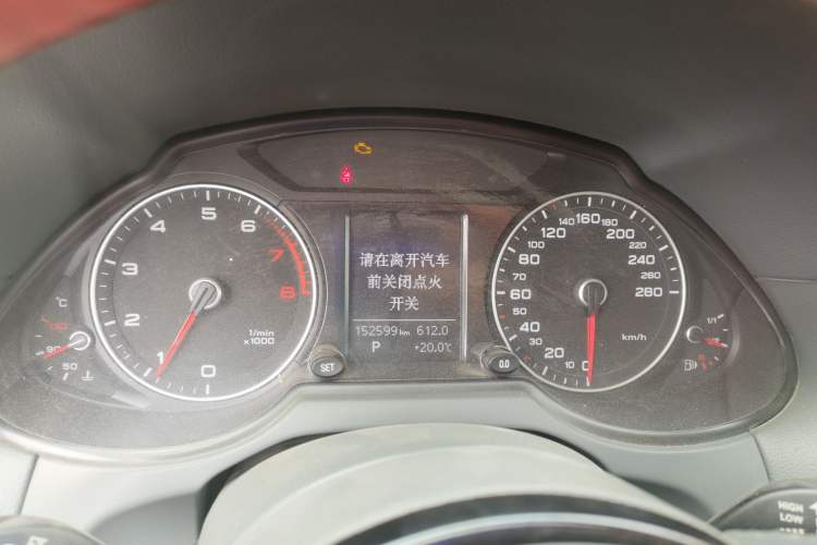 Used Audi Q5 2015 40 TFSI Technology Edition
