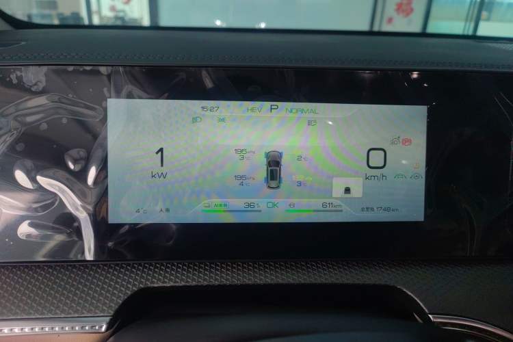 Used BYD Song Pro New Energy 2025 Second-Generation DM-i 115KM Overachiever Trim
