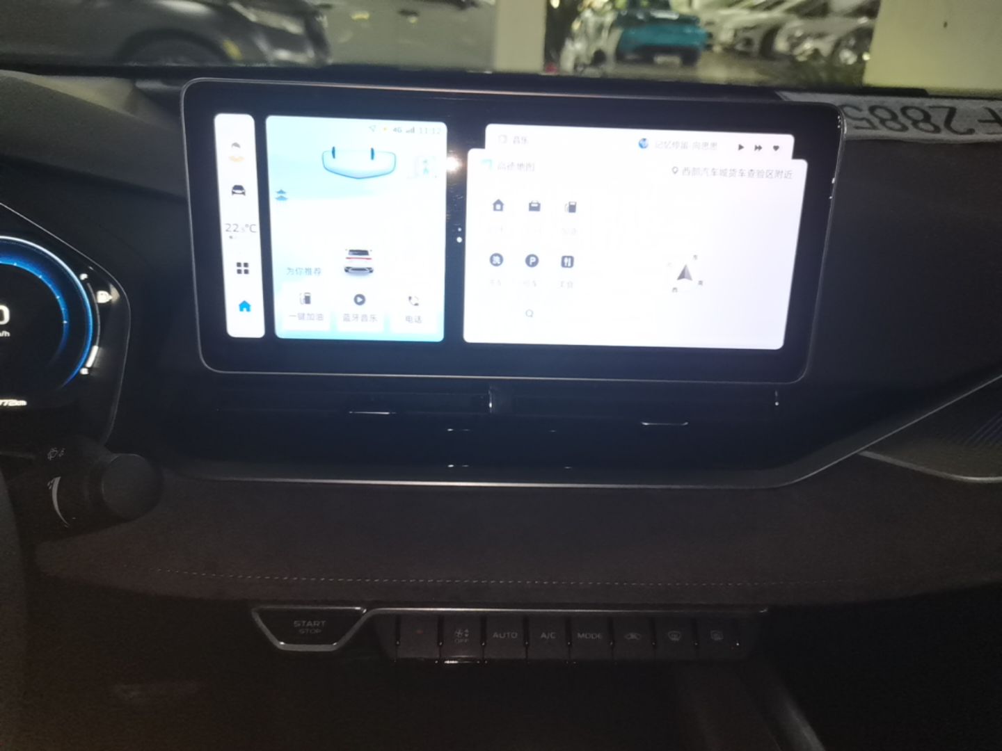 Geely Auto Preface 2023 2.0TD "Only This Verdant Green" Edition — снимка 15