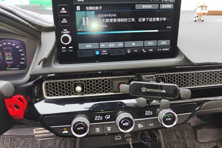 Used Honda Civic 2022 240TURBO CVT Dynamic Edition