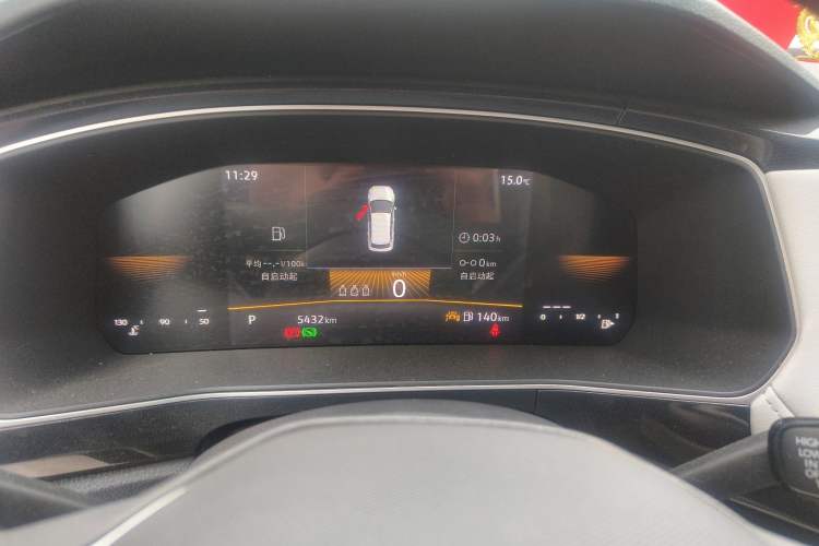 Used Volkswagen Tharu 2026 Model Xinrui 300TSI Ruiyi Edition
