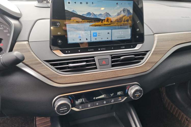 Used Nissan Teana 2021 2.0L XL Comfort Edition Audio And AC Panel