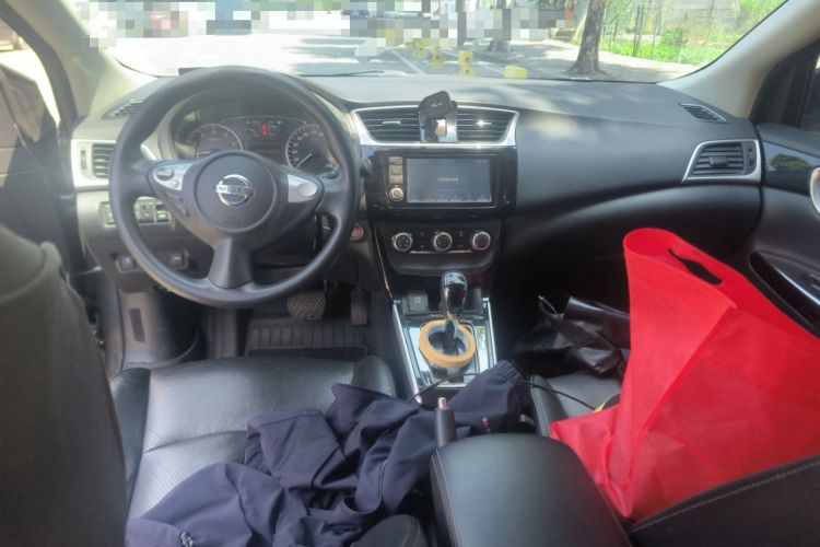 Used Nissan Sylphy 2016 1.6 XL CVT Deluxe Edition Center Console