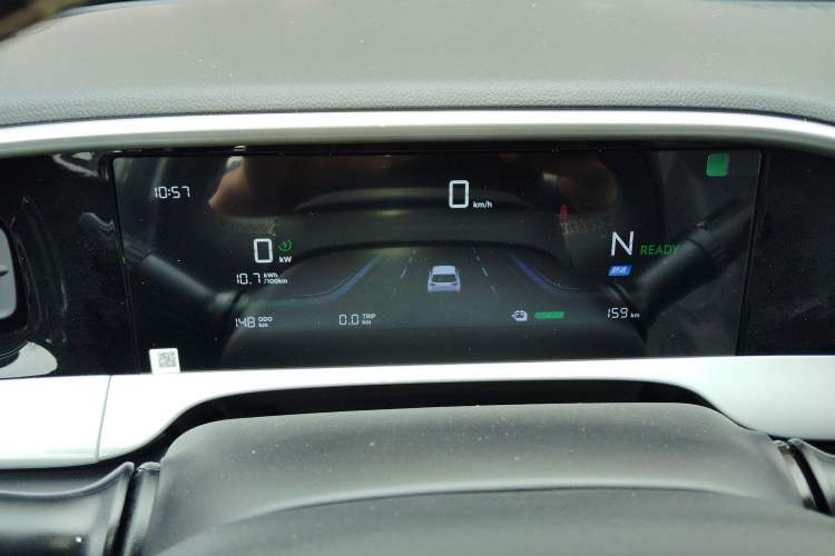 Used Geely Galaxy Geome 2026 Model 310km Youth Edition