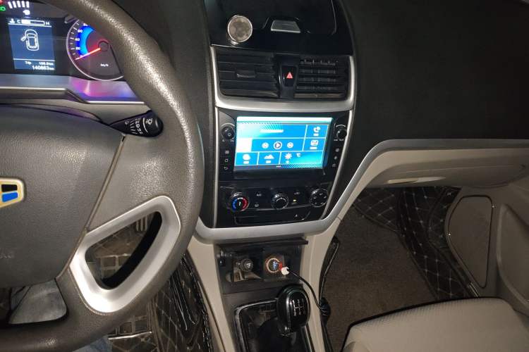 Used Geely Auto Emgrand 2016 Sedan 1.5L Manual Fashion Edition
