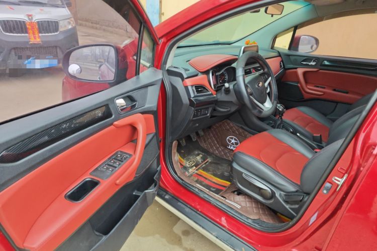 Used JAC Refine S3 2017 1.5L Manual Luxury Smart Model