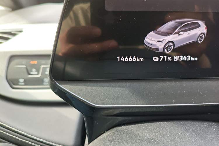 Used Volkswagen ID.3 2025 Smart Edition Outstanding Model
