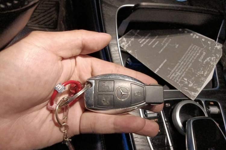 Used Mercedes-Benz C-Class 2015 Revised C 200 L Sport Edition Vehicle Key