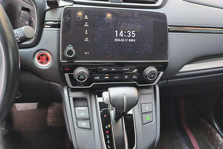 Used Honda Breeze 2021 240TURBO CVT Two-Wheel Drive Smart Enjoyment Version Audio And AC Panel