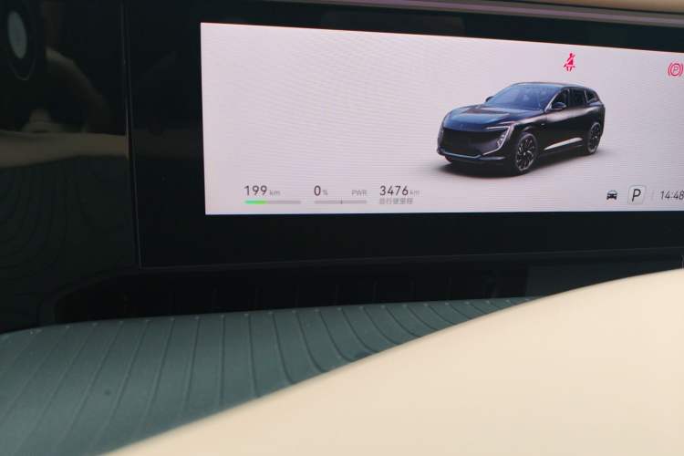 Used Avatr 07 2024 Pro+ All-Electric Version Odometer Close Up