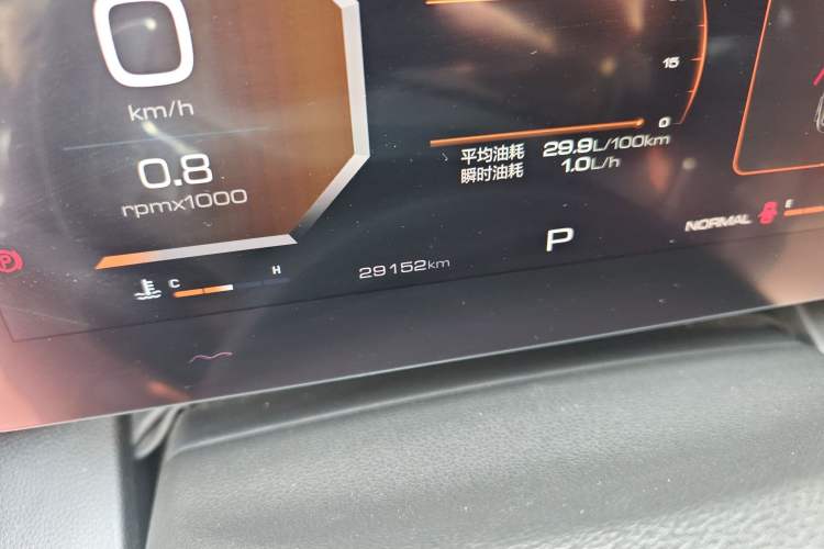 Used Haval DARGO 2021 1.5T DCT Two-Wheel Drive "Mǎquǎn" Edition