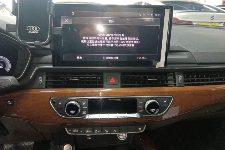 Used Audi A4L 2020 40 TFSI Luxury Prestige Edition