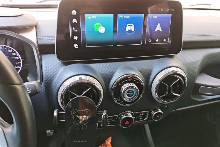 Used BAIC Off-Road BJ40 2023 2.0D Automatic Four-Wheel Drive Blade Hero Edition Adventurer Type