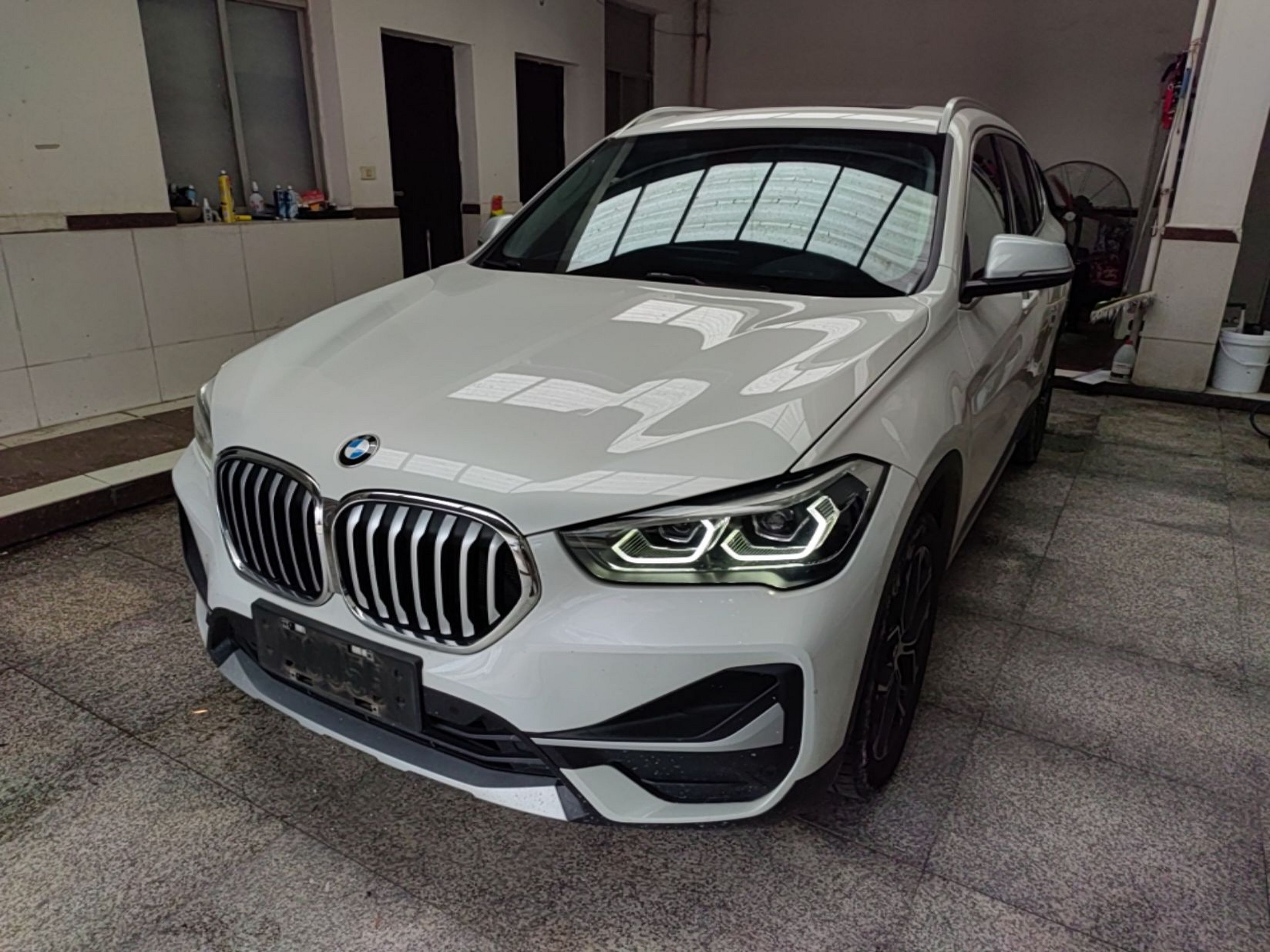 Under Front Bumper