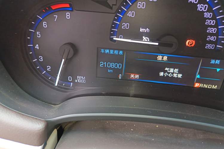 Used Cadillac XTS 2016 28T Tech Edition
