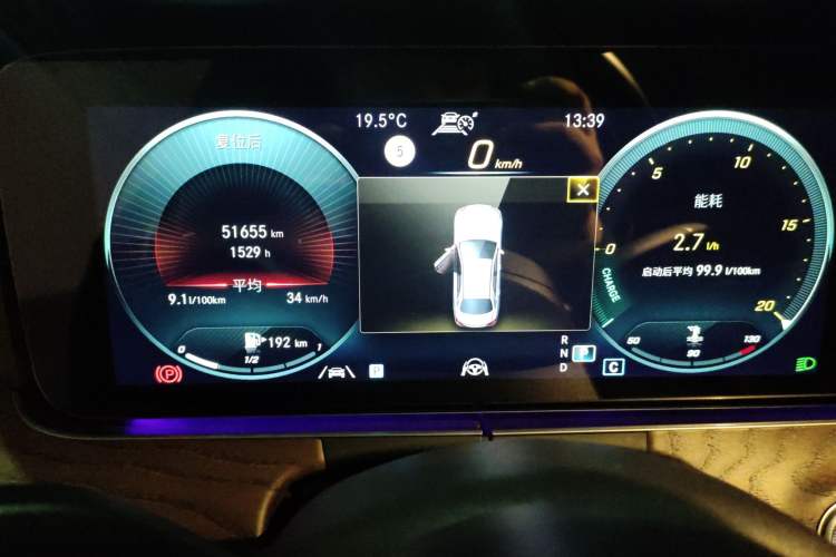 Used Mercedes-Benz E-Class 2023 E 300 L Prestige Edition