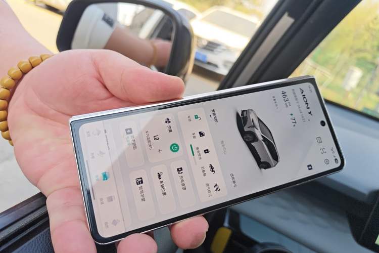 Used AION Y 2022 80 Ultra-Long Range Edition Vehicle Key