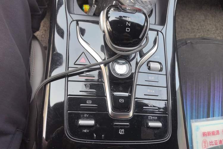 Used BYD Qin PLUS 2024 HONOR Edition DM-i 55KM Leading Model