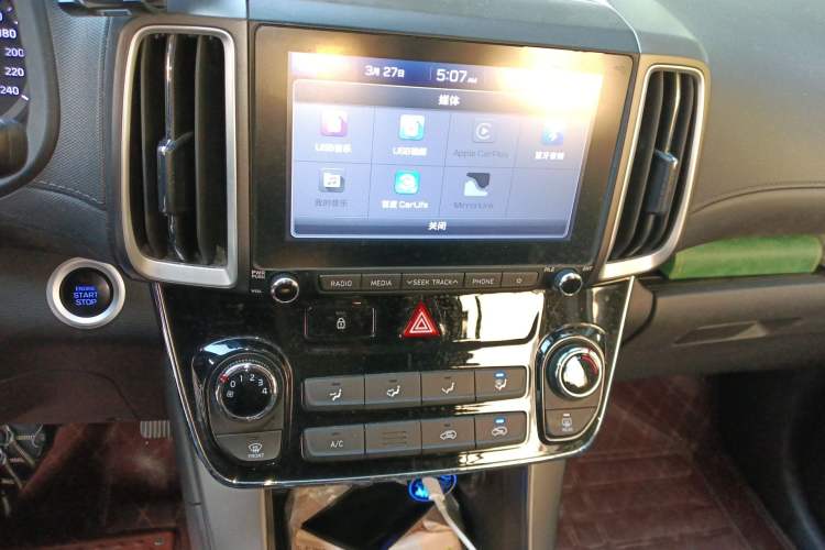 Used Hyundai ix35 2020 2.0L Automatic 2WD Zhiyong·Changxiang Edition
