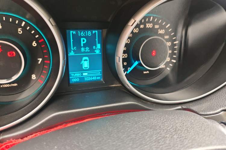 Used BAIC Senova X65 2015 2.0T Automatic Elite Model