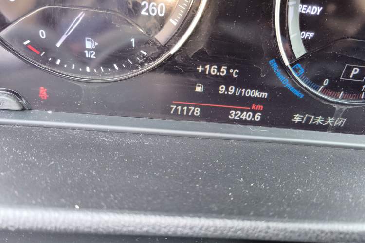 Used BMW X1 2019 xDrive20Li Luxury Model Odometer Close Up