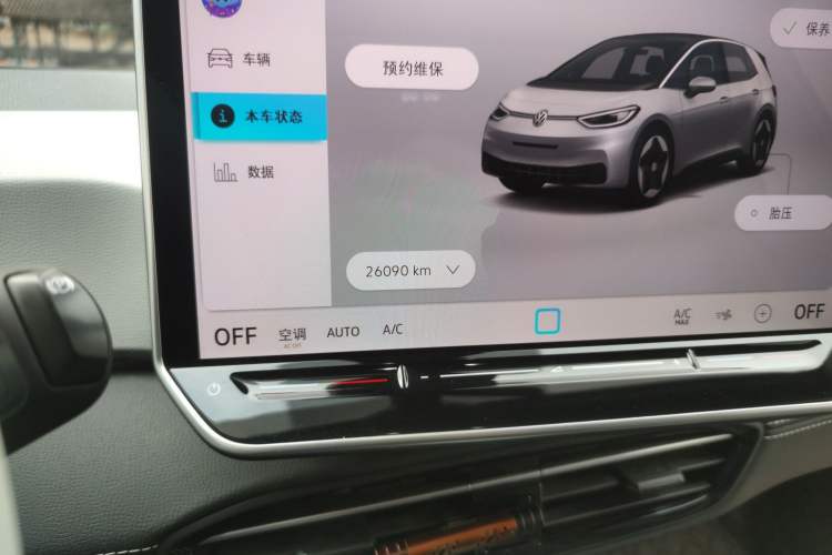 Used Volkswagen ID.3 2025 Smart Model Outstanding Oxygen Edition Odometer Close Up