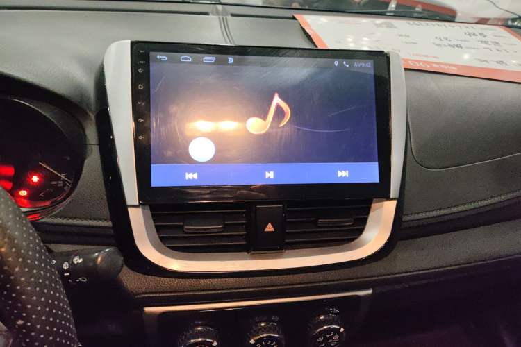 Used Toyota YARiS L Zhi Xuan 2016 Revised 1.5E CVT Charming Edition