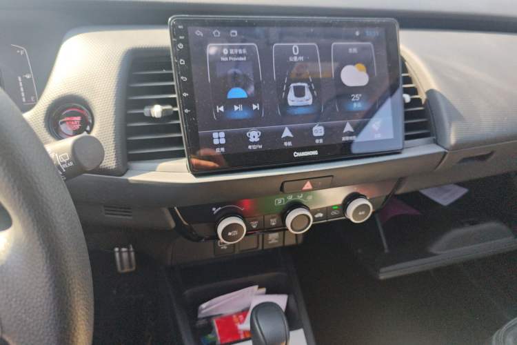 Used Honda Fit 2021 1.5L CVT Trendy Sports Edition