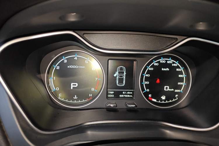 Used Geely Auto Vision X6 2016 1.3T CVT Luxury Model