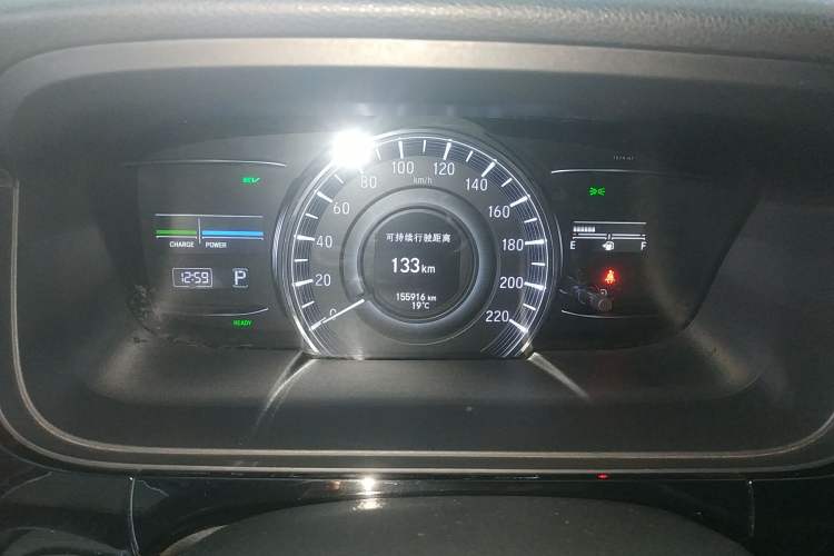 Used Honda Elysion 2019 2.0L Hybrid Luxury Edition Instrument Cluster