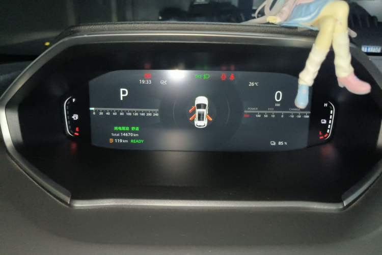 Used CHANGAN NEVO Q05 2024 Truly Delicious Version 125cc Superior Design CATL
