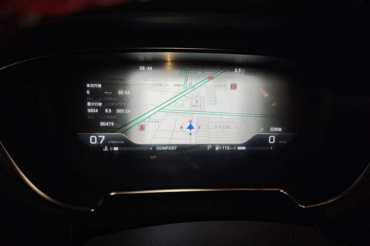 Used GAC Trumpchi GS4 PLUS 2021 390T Automatic Nebula Edition